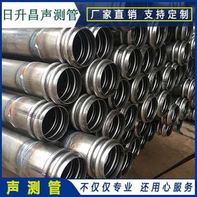 兰陵桥梁桩基声测管的施工工艺流程
