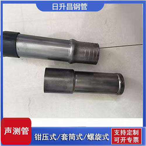 兰陵声测管检测前准备工作有哪些