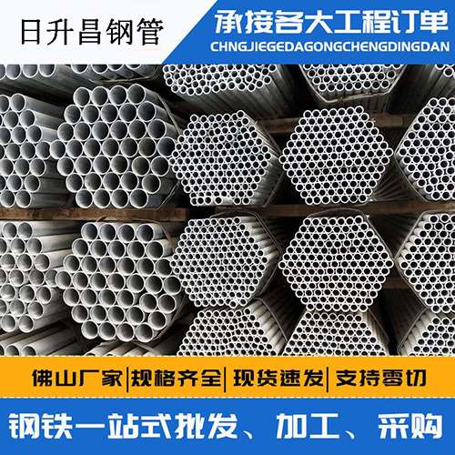 兰陵声测管的性能检测试验